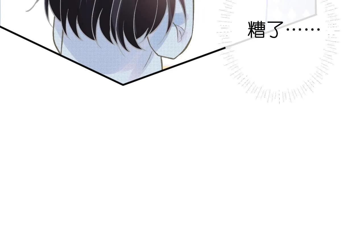 第215 忍不住的喜欢 第63页