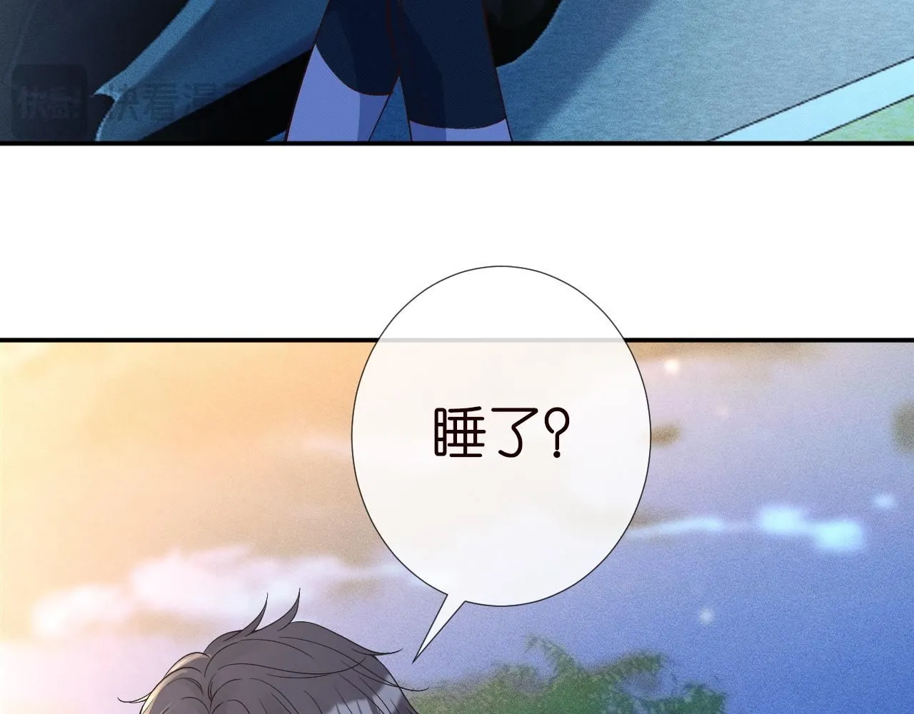 第215 忍不住的喜欢 第66页