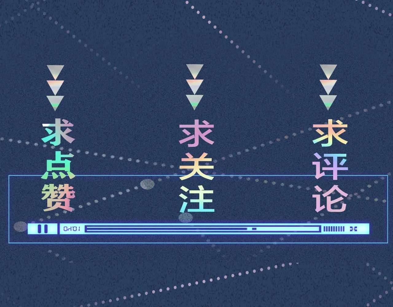 第215 忍不住的喜欢 第105页