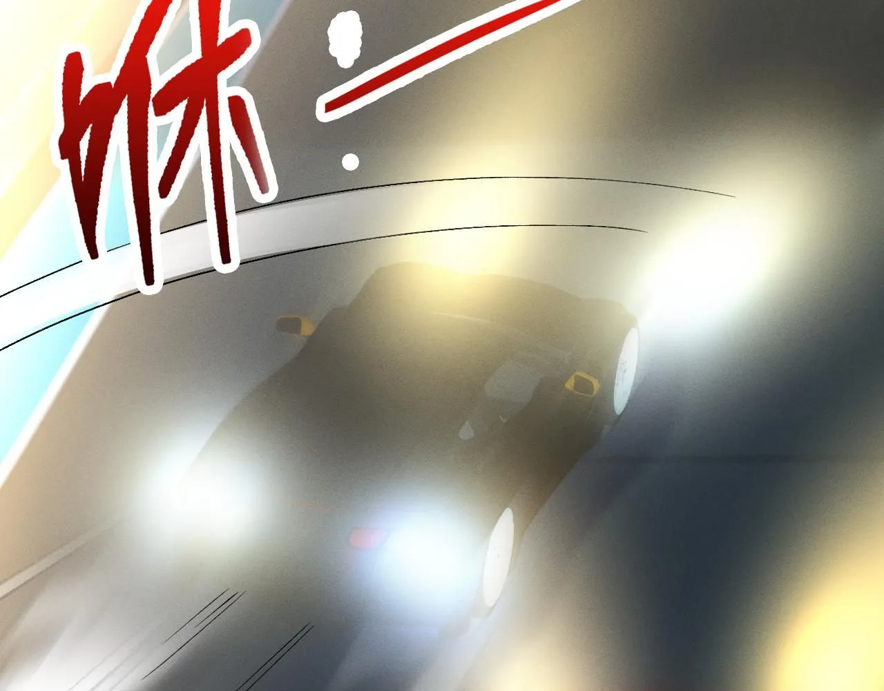 第214 神秘高手 第41页