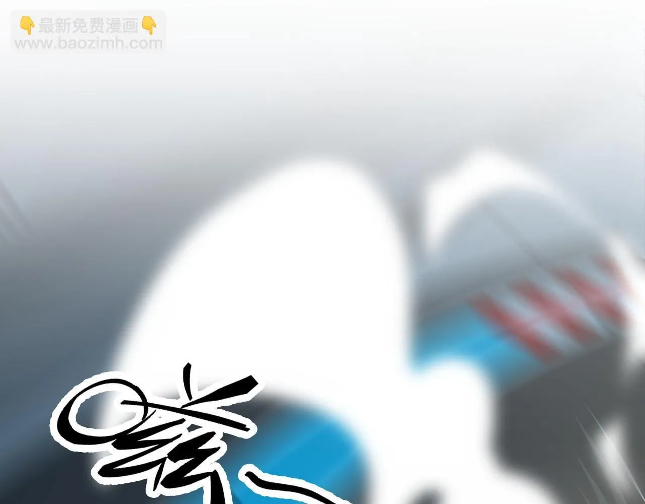 第214 神秘高手 第73页