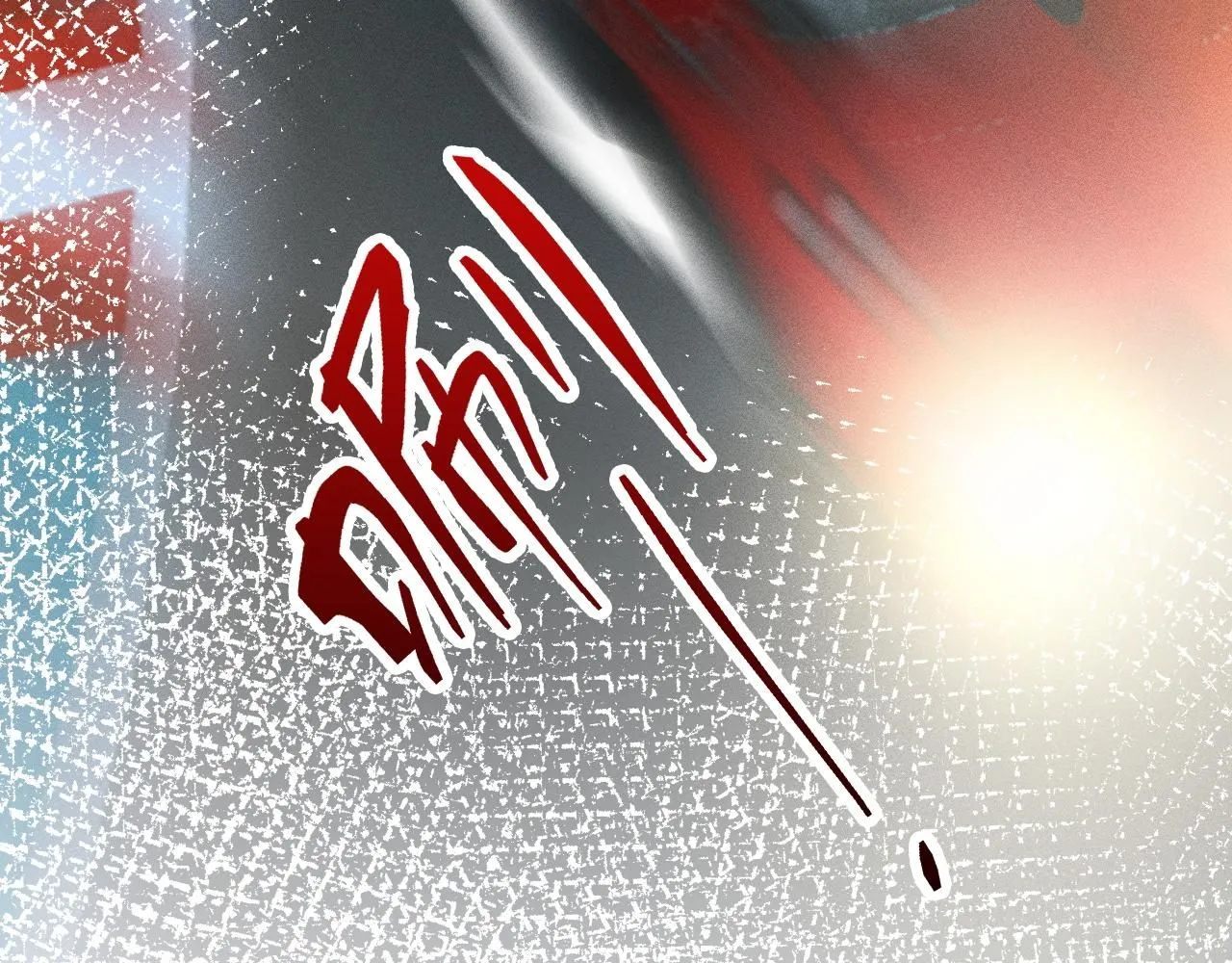 第214 神秘高手 第83页