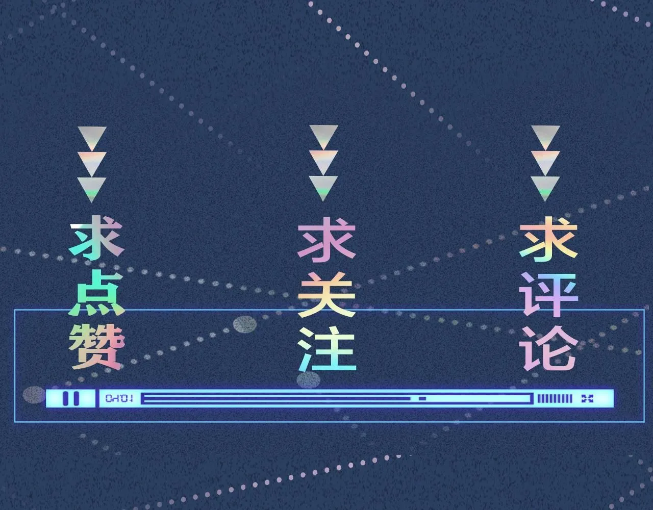 第214 神秘高手 第111页