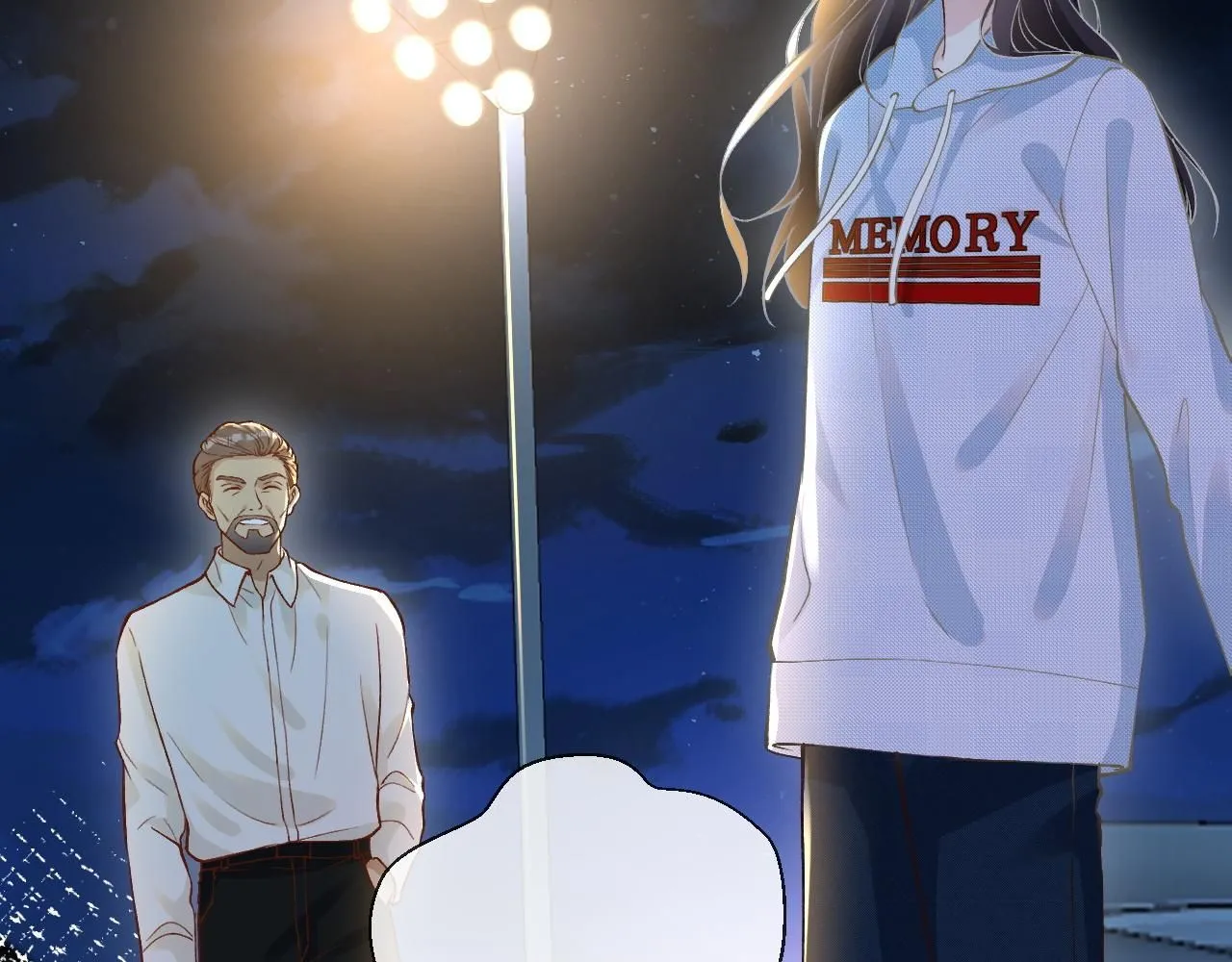 第213 让姐带你飞 第14页