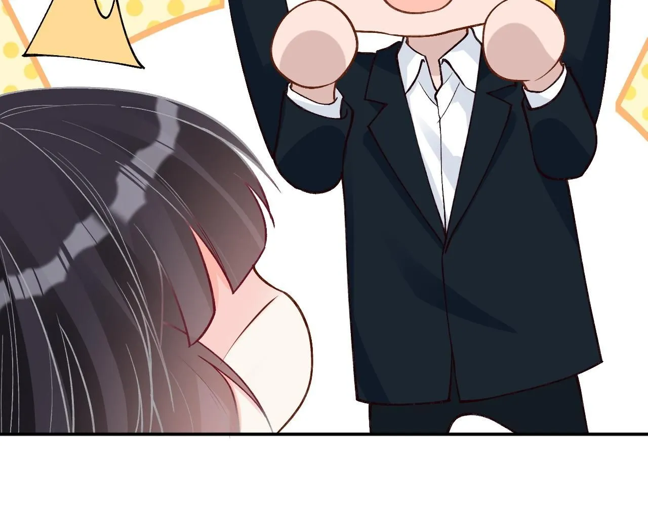 第213 让姐带你飞 第16页