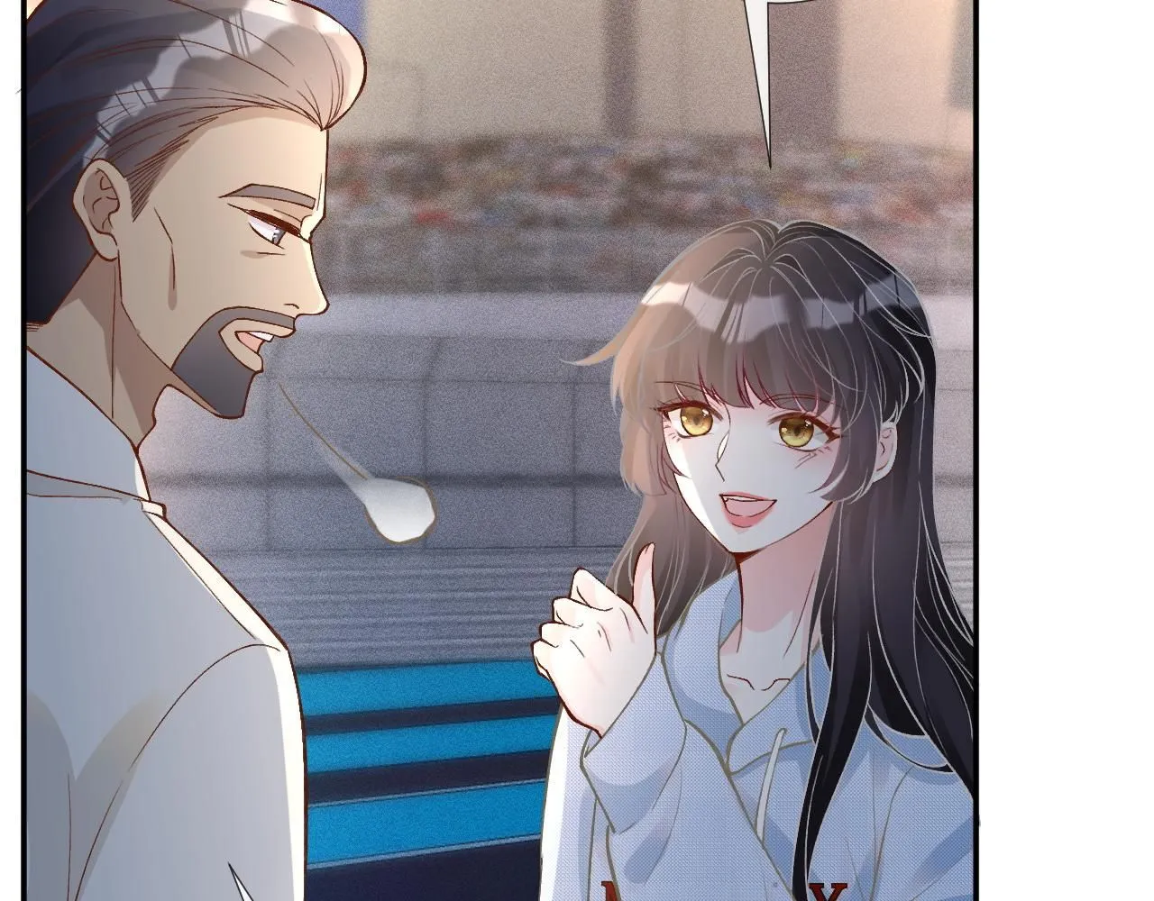 第213 让姐带你飞 第18页