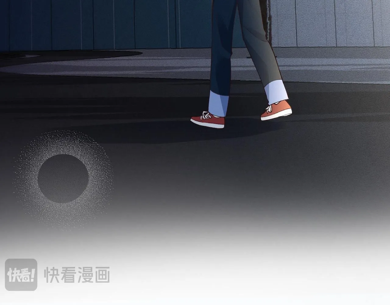 第213 让姐带你飞 第24页