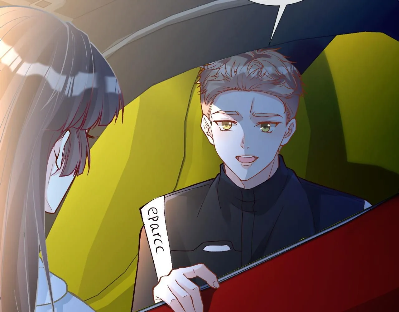 第213 让姐带你飞 第63页
