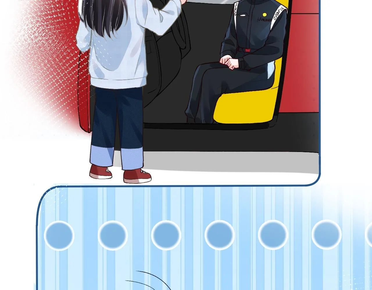第213 让姐带你飞 第66页