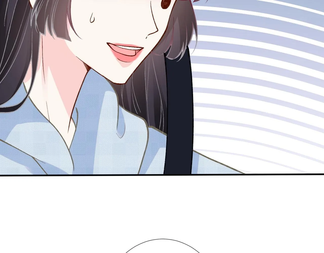 第213 让姐带你飞 第80页
