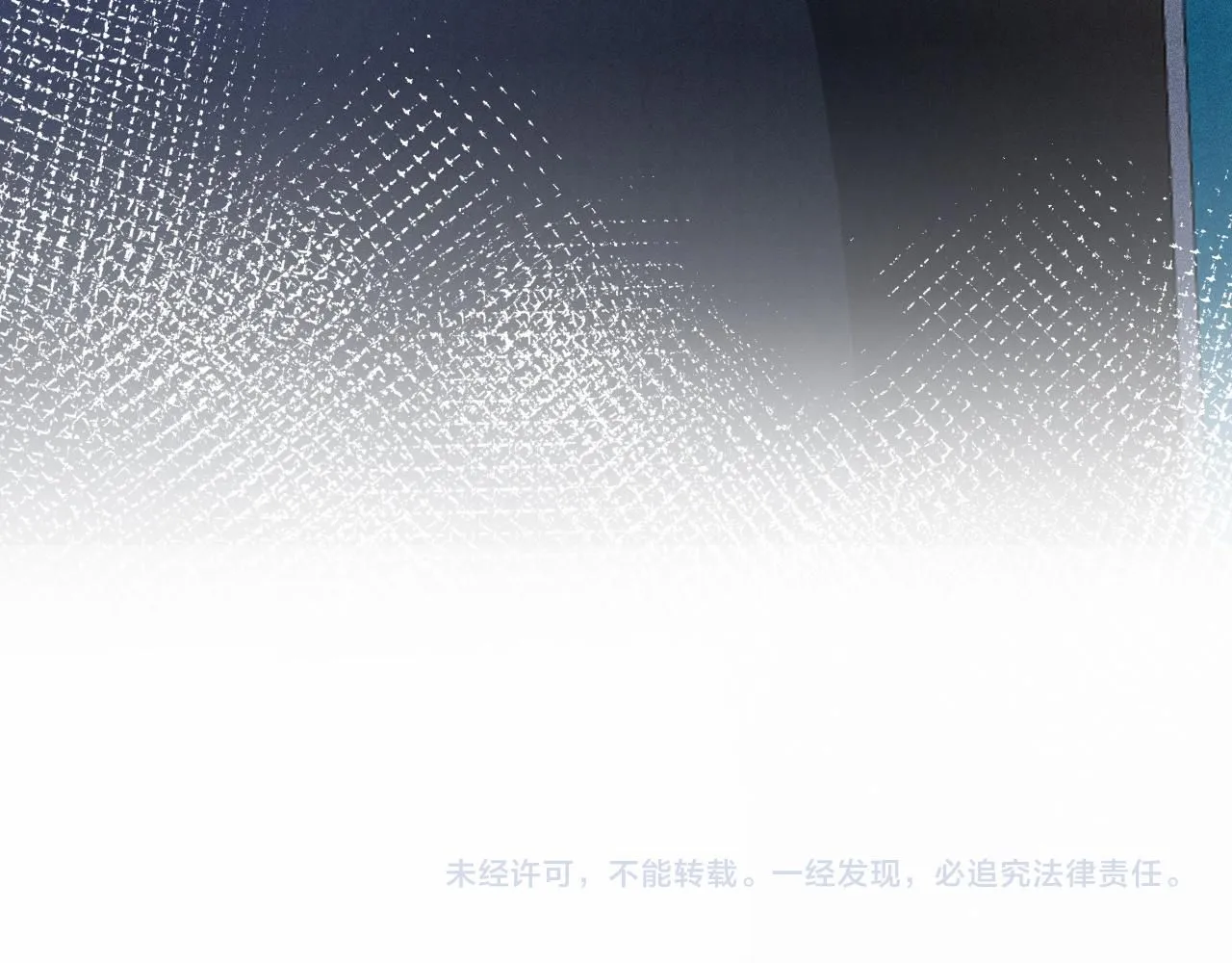 第213 让姐带你飞 第94页
