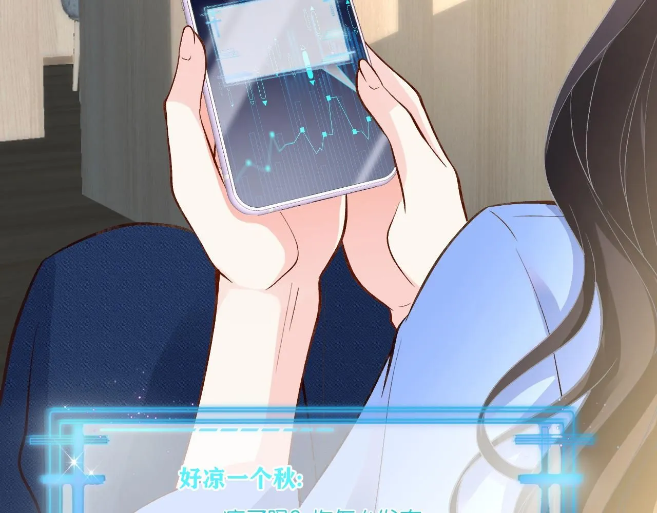 第212 悬赏一个亿 第61页