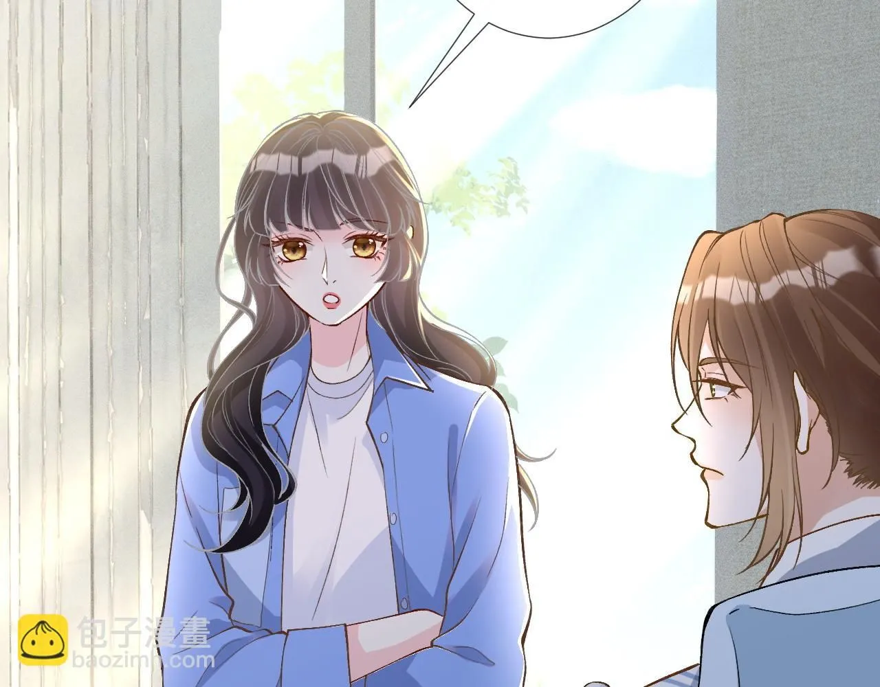 第212 悬赏一个亿 第71页