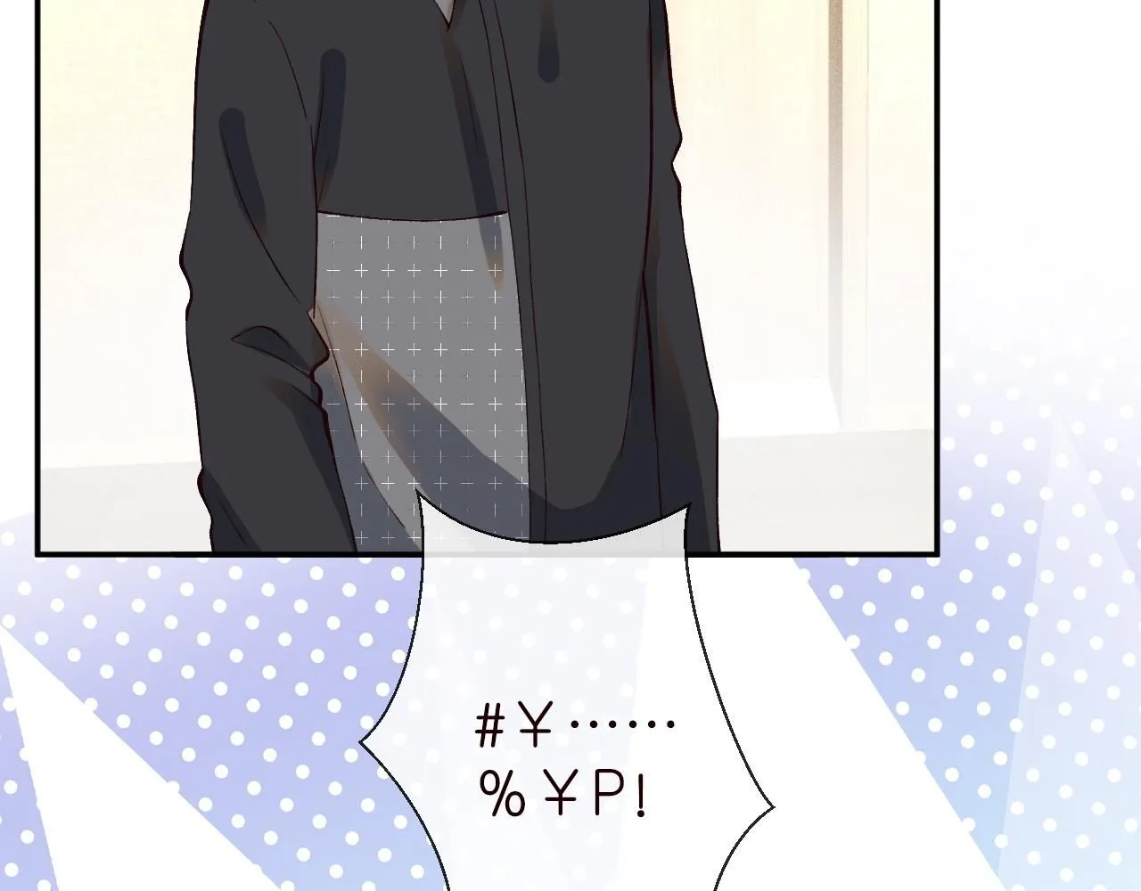 第212 悬赏一个亿 第83页