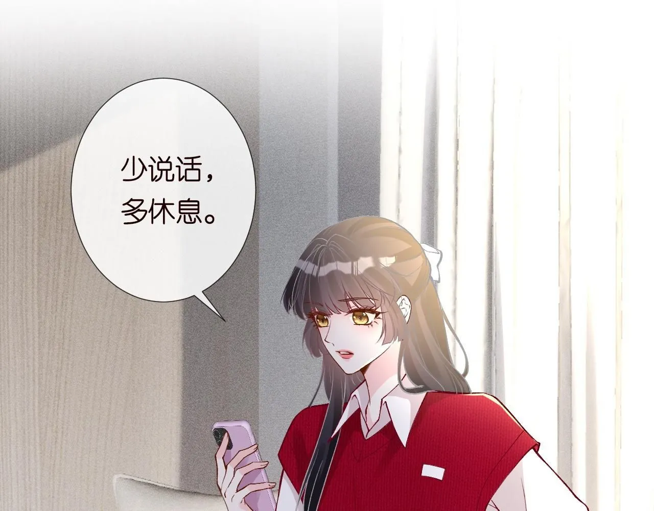 第211 失传针法 第40页