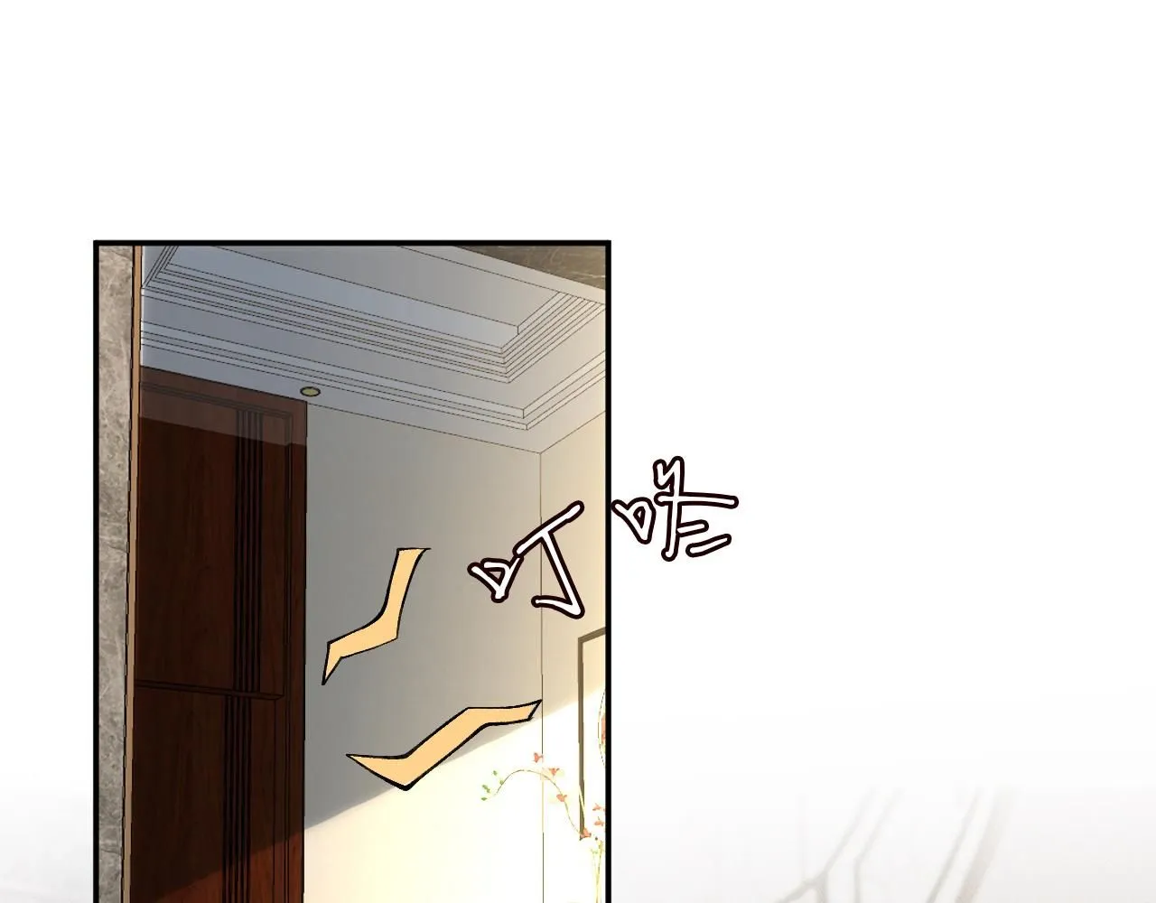 第211 失传针法 第57页