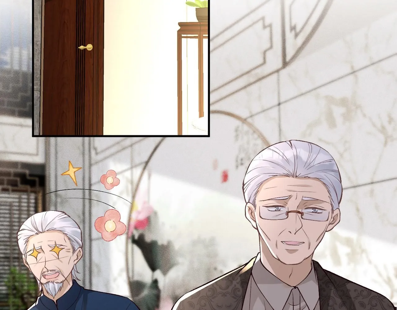第211 失传针法 第58页