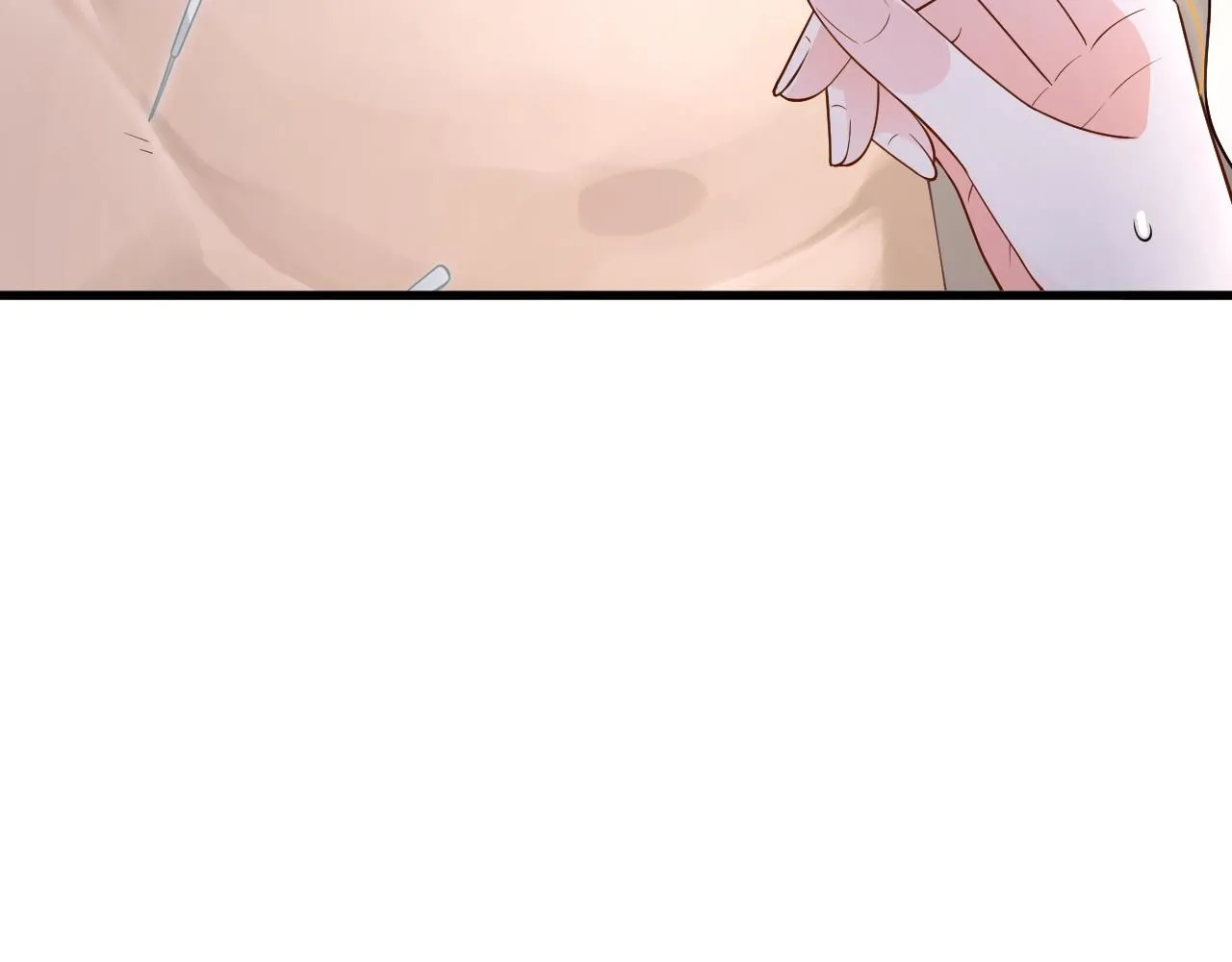 第211 失传针法 第84页
