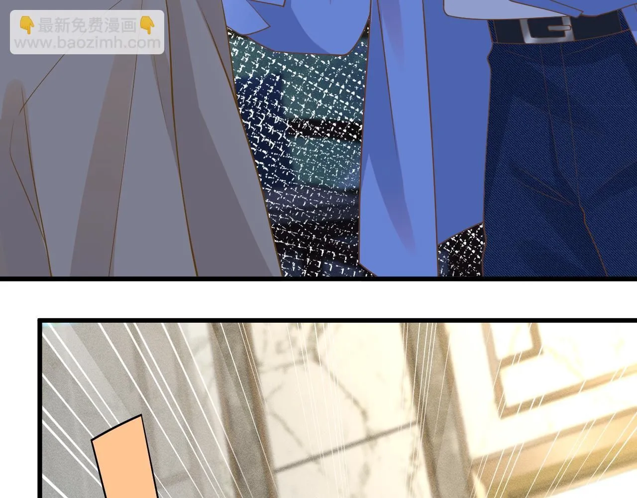 第211 失传针法 第90页