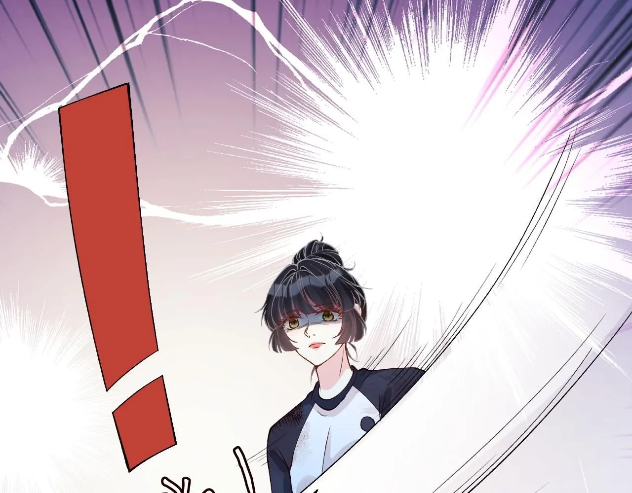 第210 她到底是谁？ 第12页