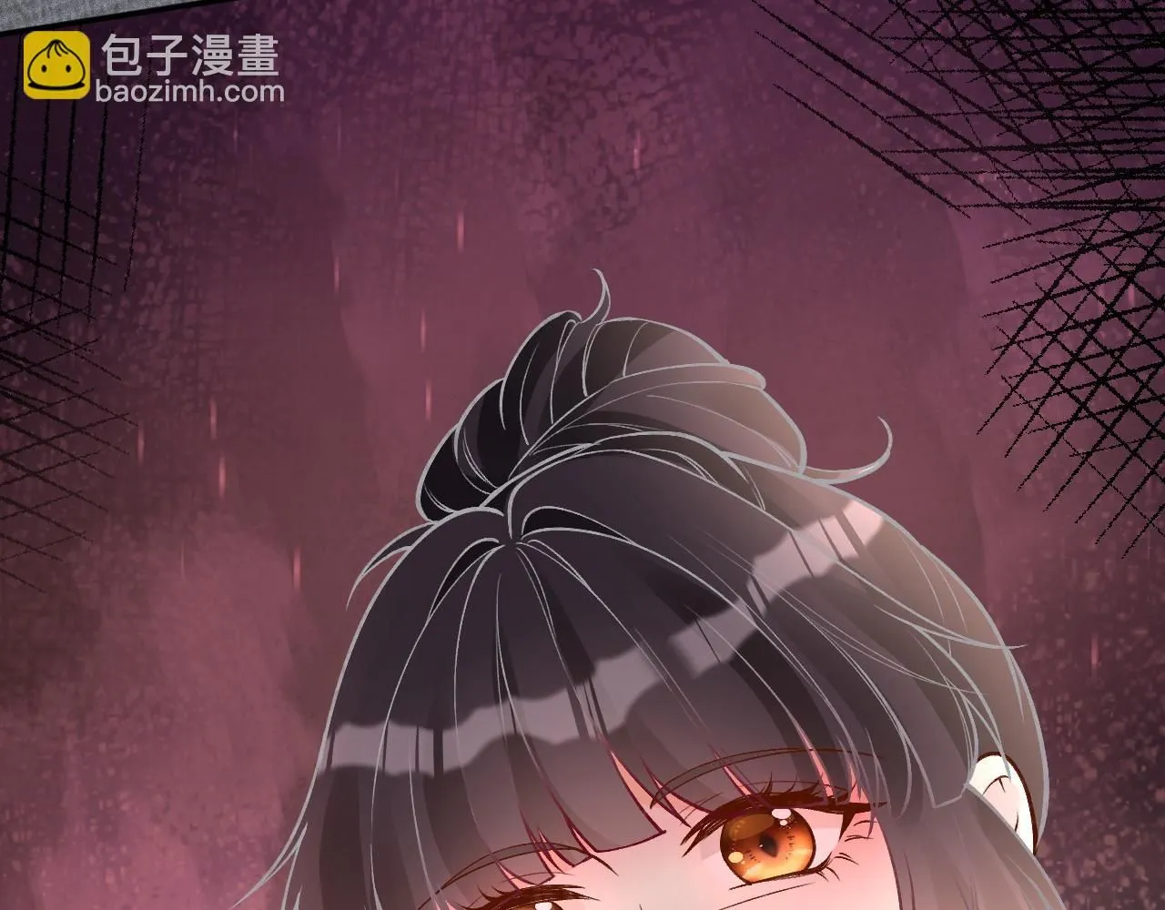 第210 她到底是谁？ 第21页