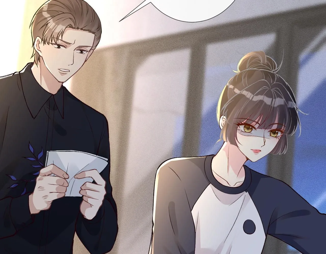 第210 她到底是谁？ 第28页