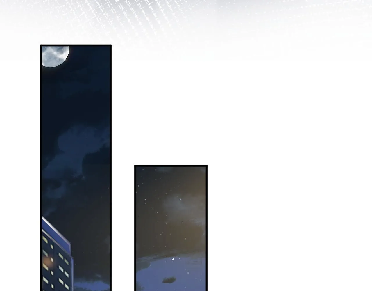 第210 她到底是谁？ 第70页
