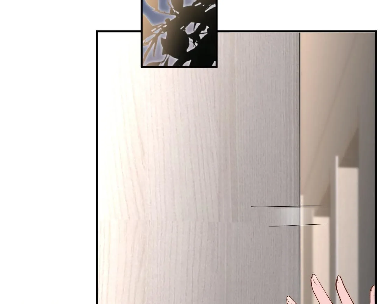 第210 她到底是谁？ 第72页