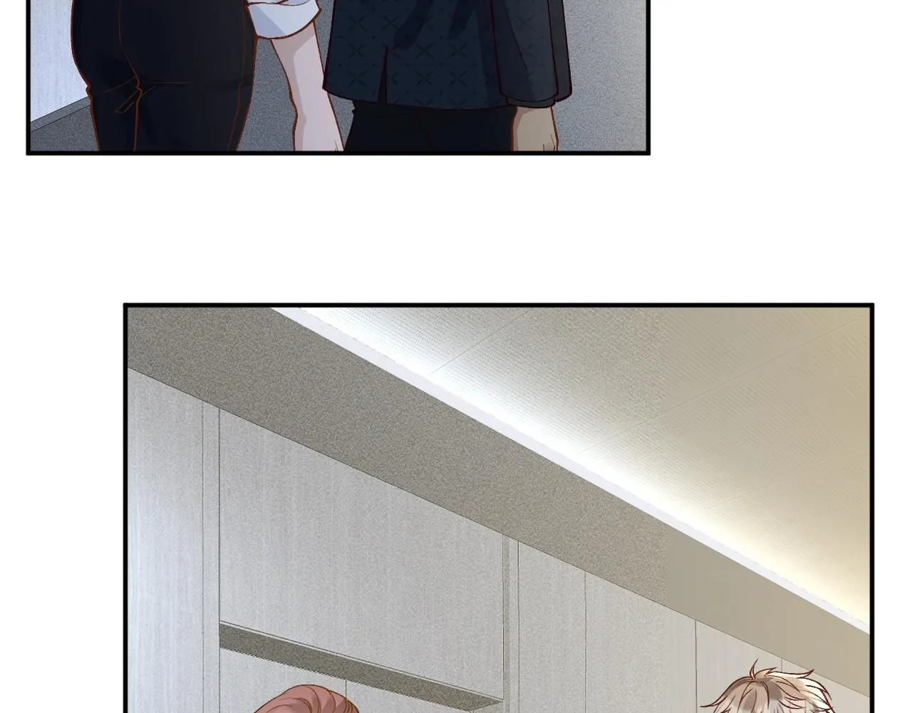 第209 要弄死谁？ 第9页