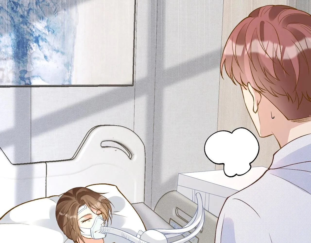 第209 要弄死谁？ 第12页