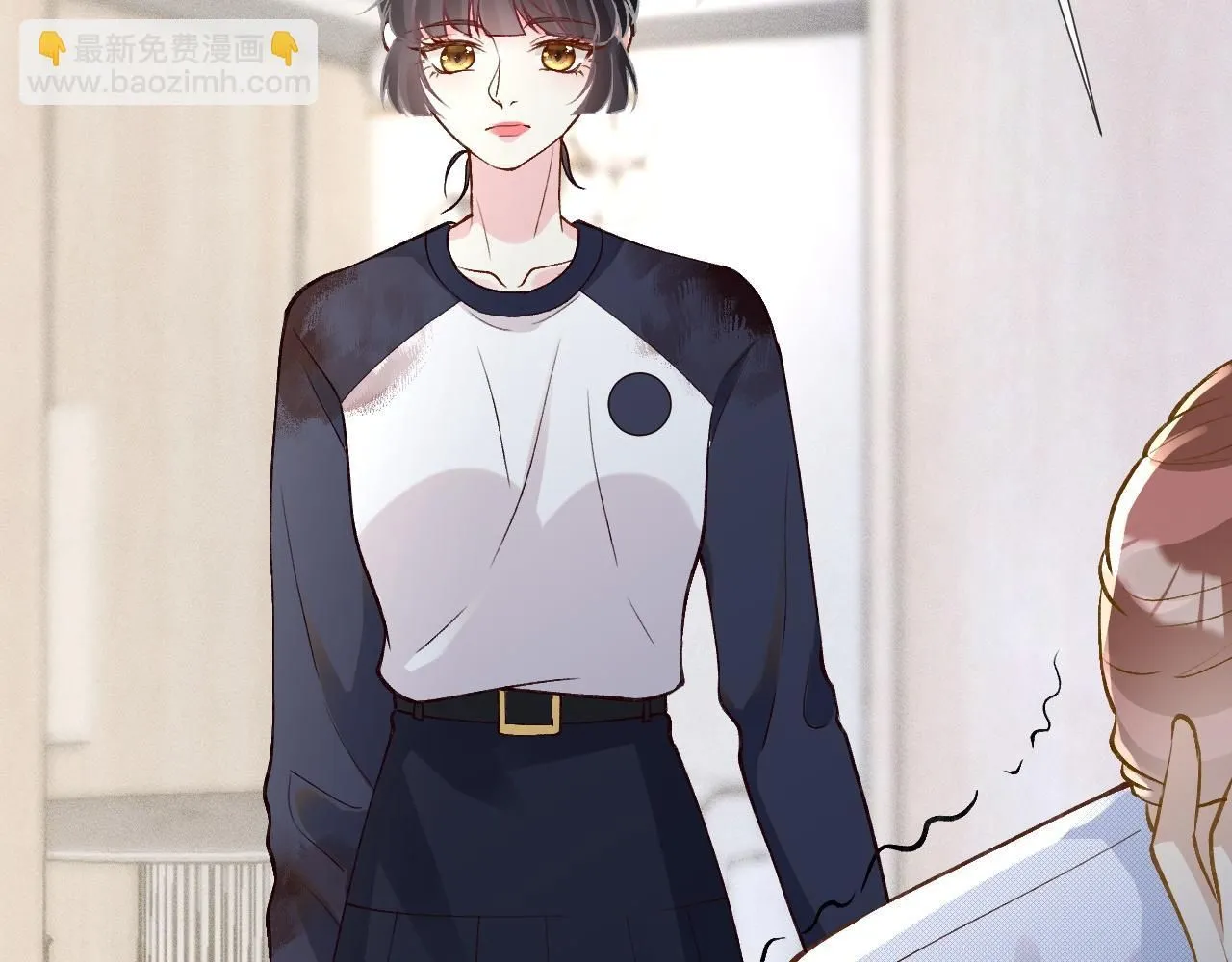 第209 要弄死谁？ 第17页