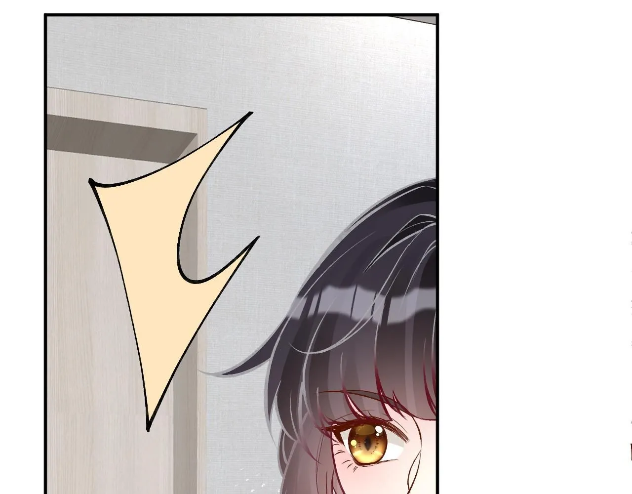 第209 要弄死谁？ 第19页