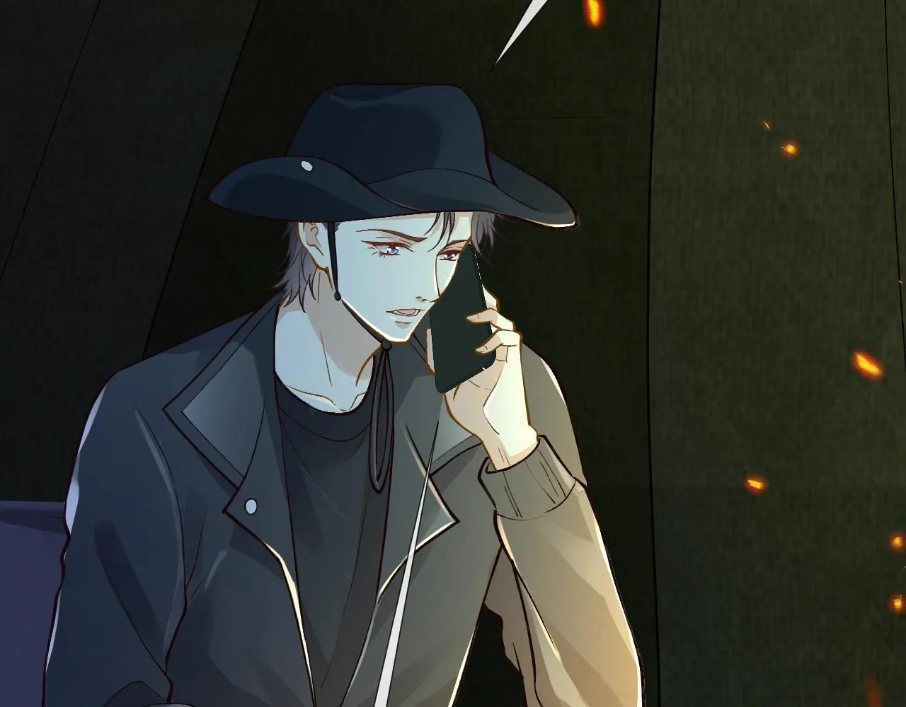 第209 要弄死谁？ 第40页