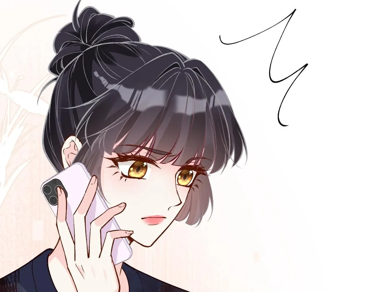第209 要弄死谁？ 第55页