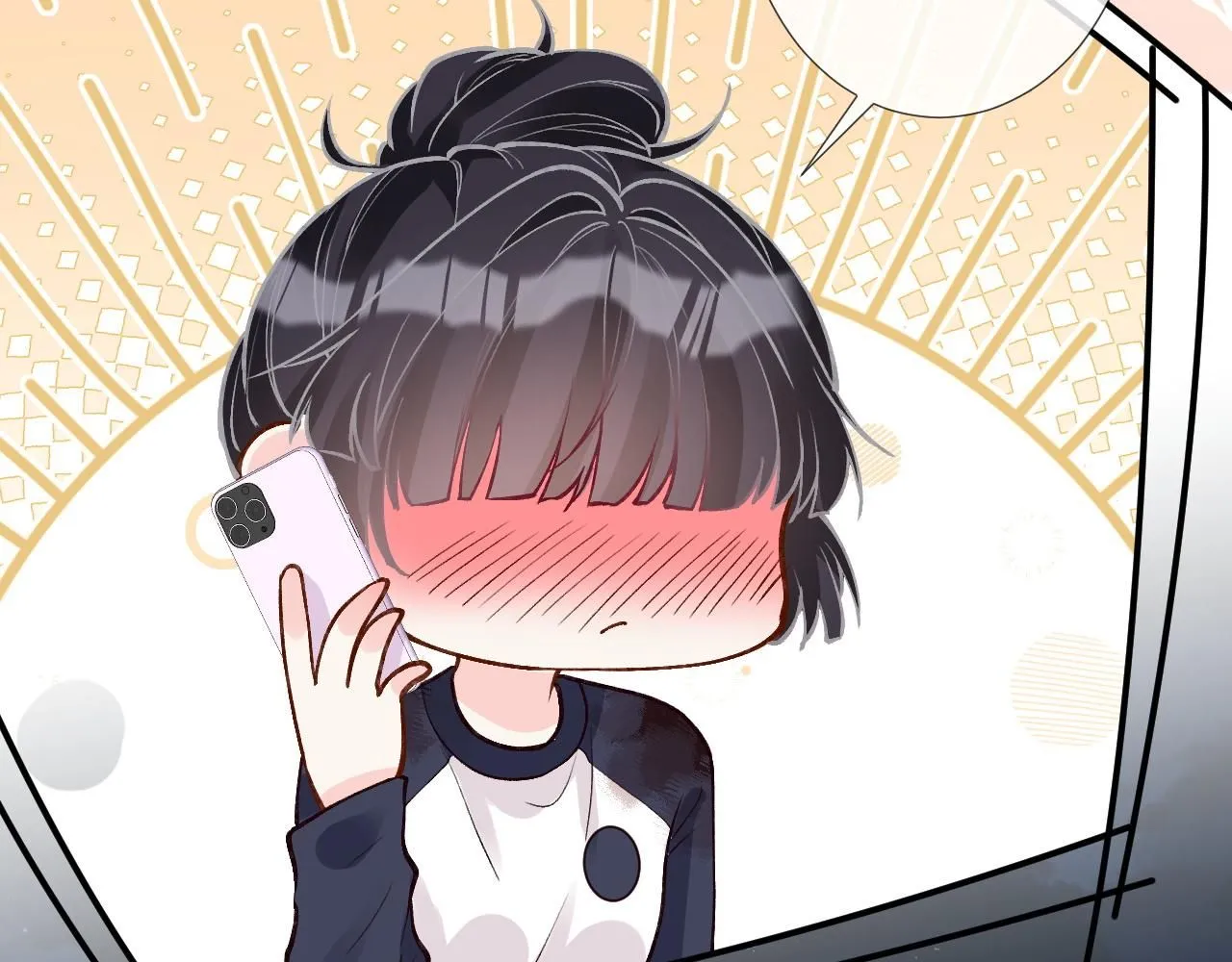 第209 要弄死谁？ 第57页
