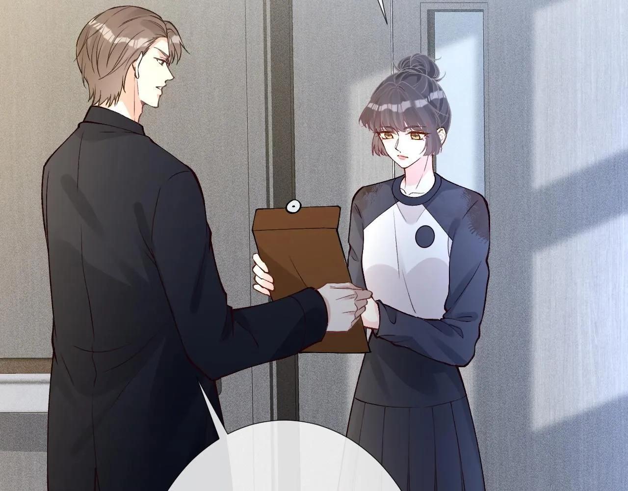 第209 要弄死谁？ 第64页
