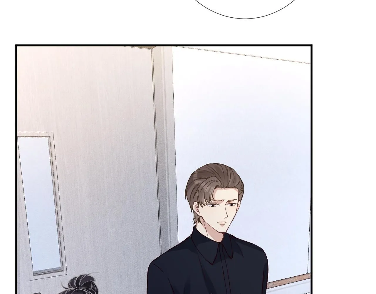 第209 要弄死谁？ 第71页