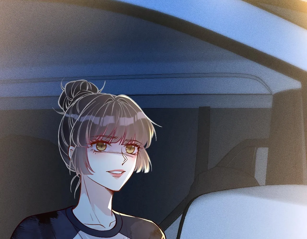 第209 要弄死谁？ 第81页