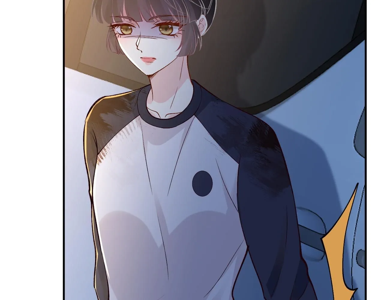 第209 要弄死谁？ 第86页