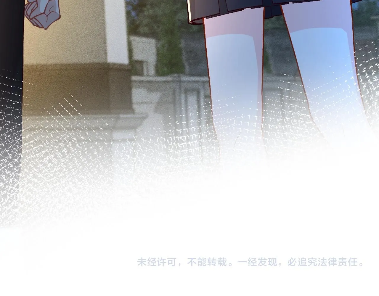 第209 要弄死谁？ 第102页