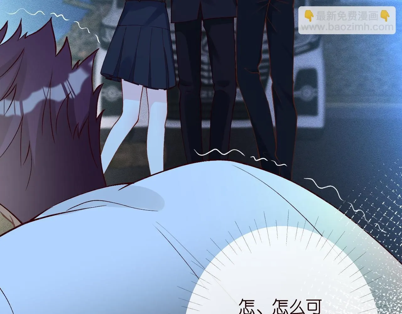 第208 大小姐的实力 第57页