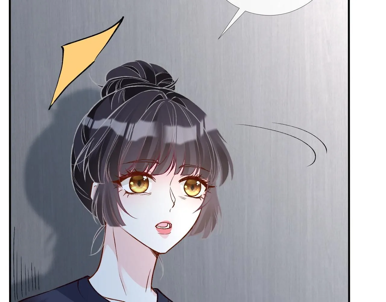 第208 大小姐的实力 第74页