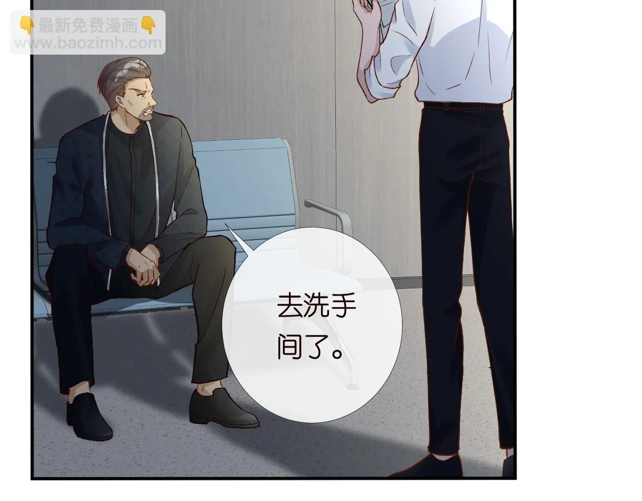 第208 大小姐的实力 第84页