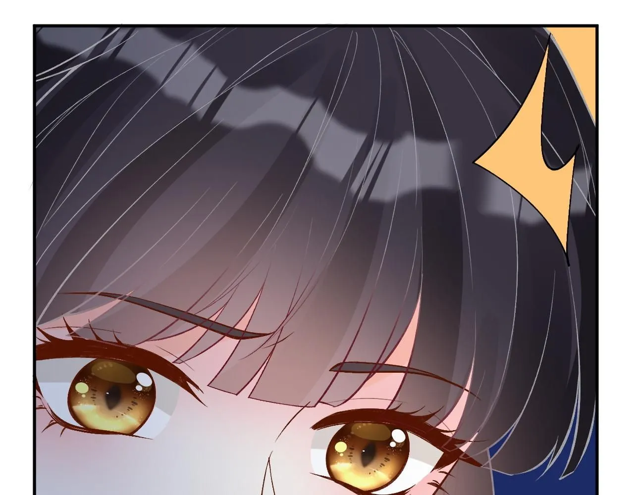 第207 解救二哥 第23页