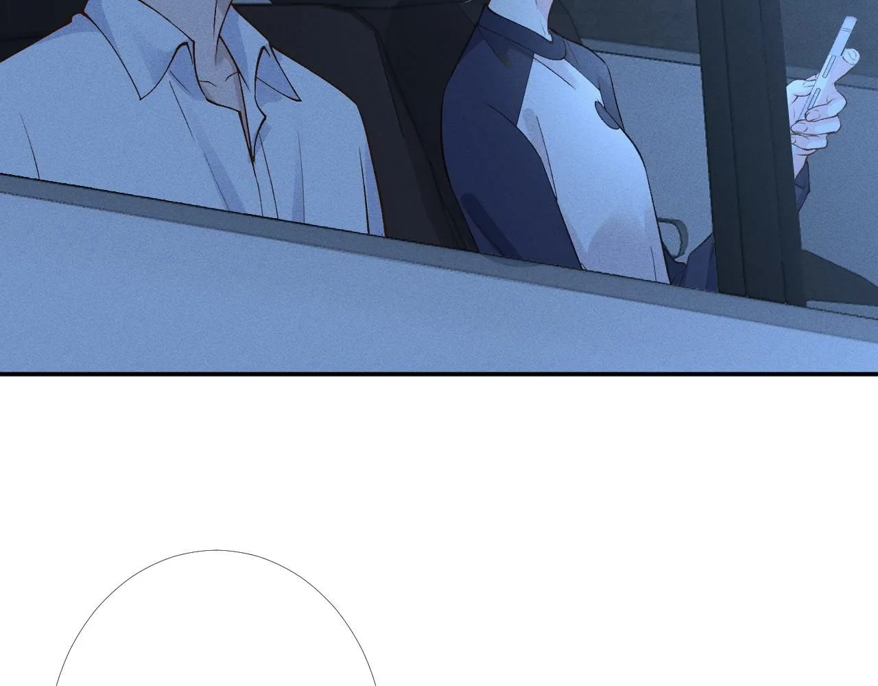 第207 解救二哥 第55页