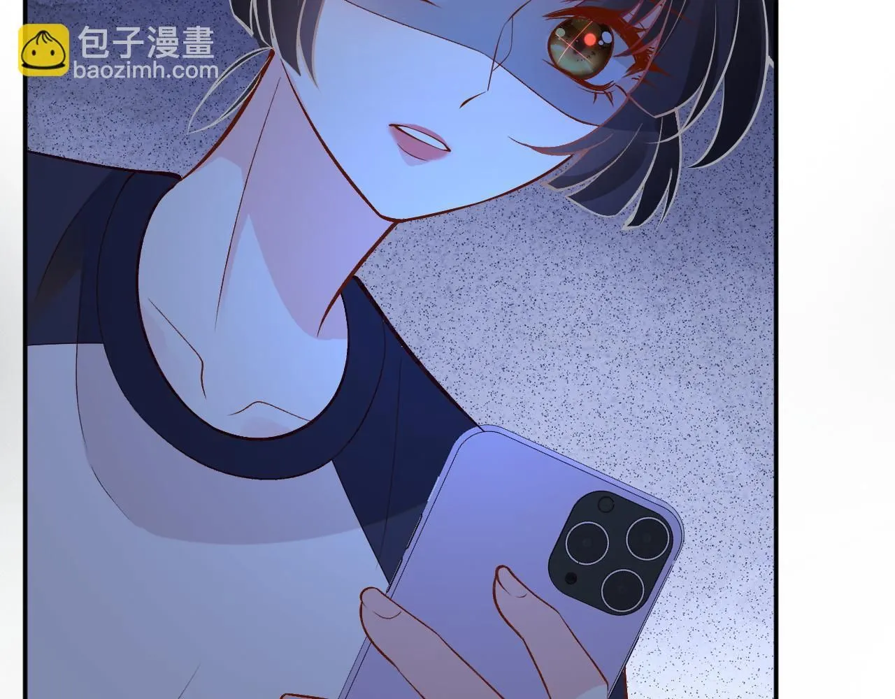 第207 解救二哥 第57页