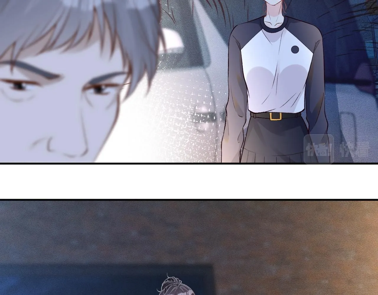 第207 解救二哥 第82页