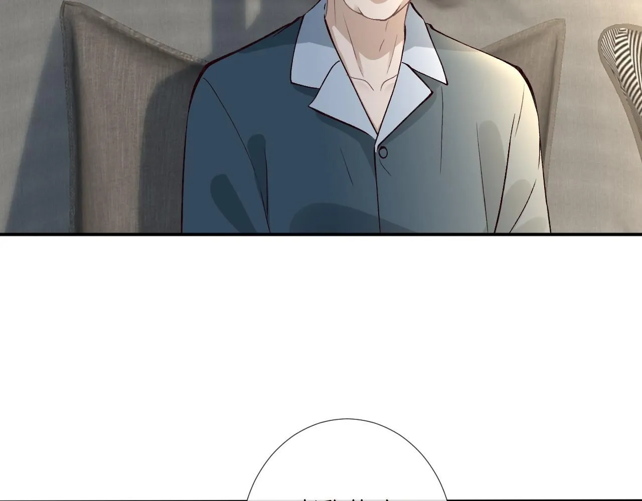 第221 门内的吻 第8页