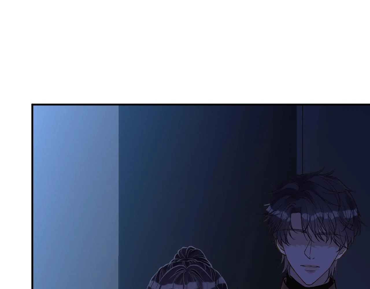 第221 门内的吻 第56页