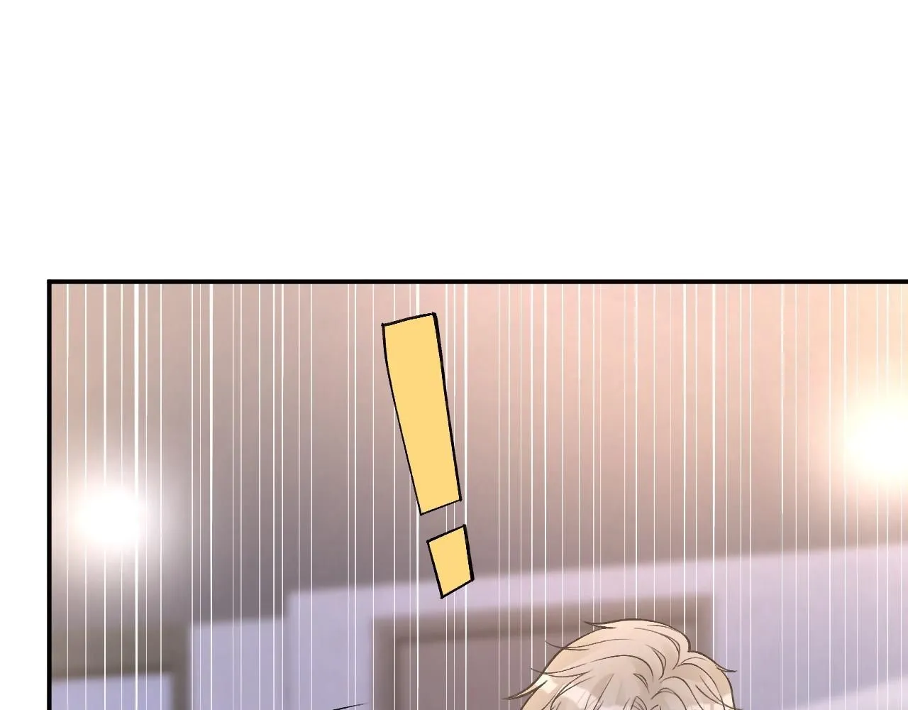第221 门内的吻 第79页